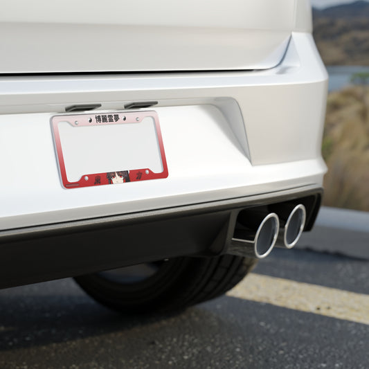 Hakurei Reimu - License Plate Frame