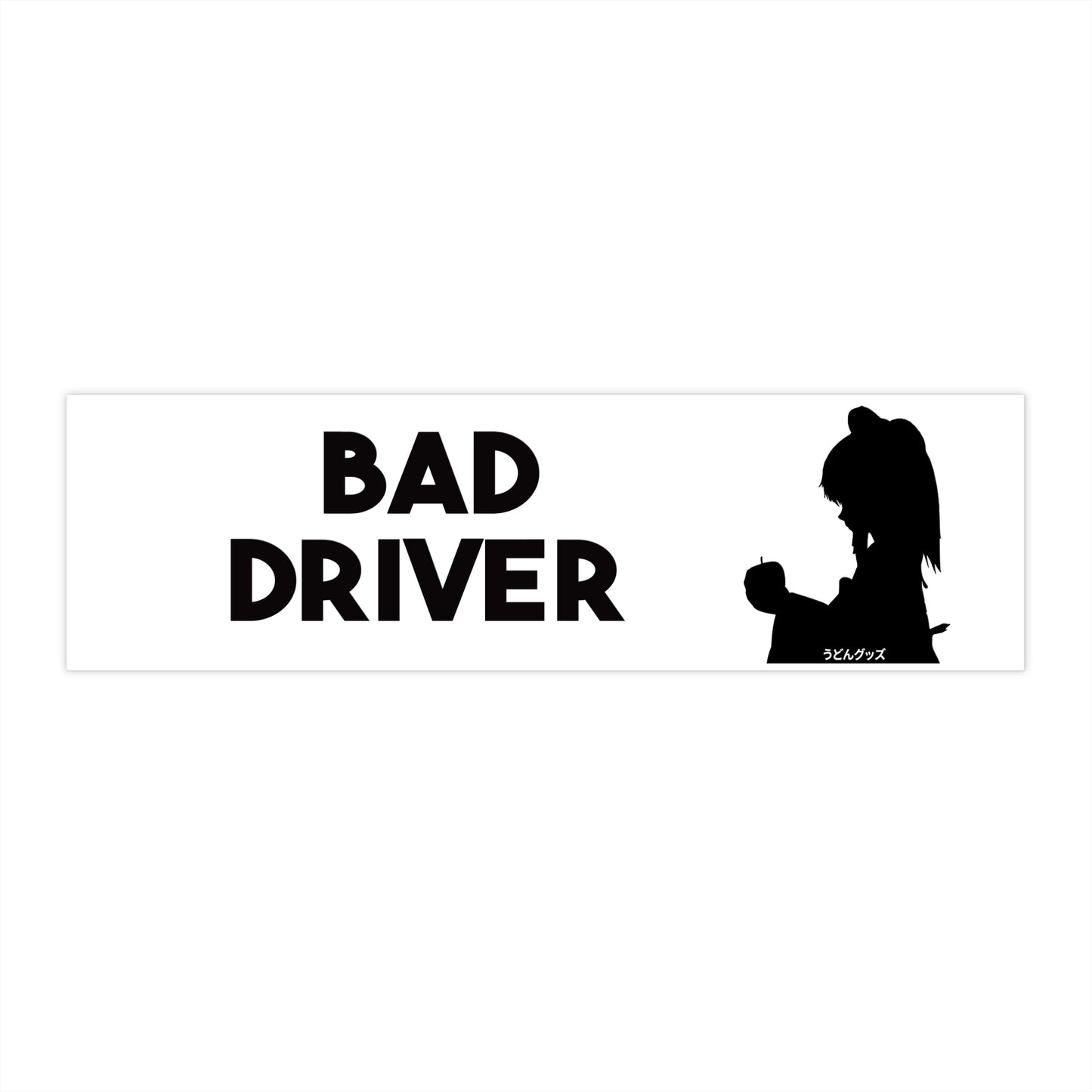 Bad Apple - Bumper Sticker