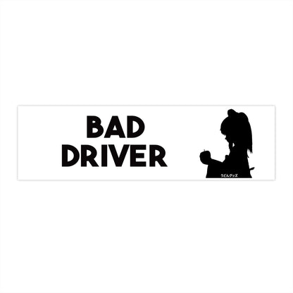 Bad Apple - Bumper Sticker